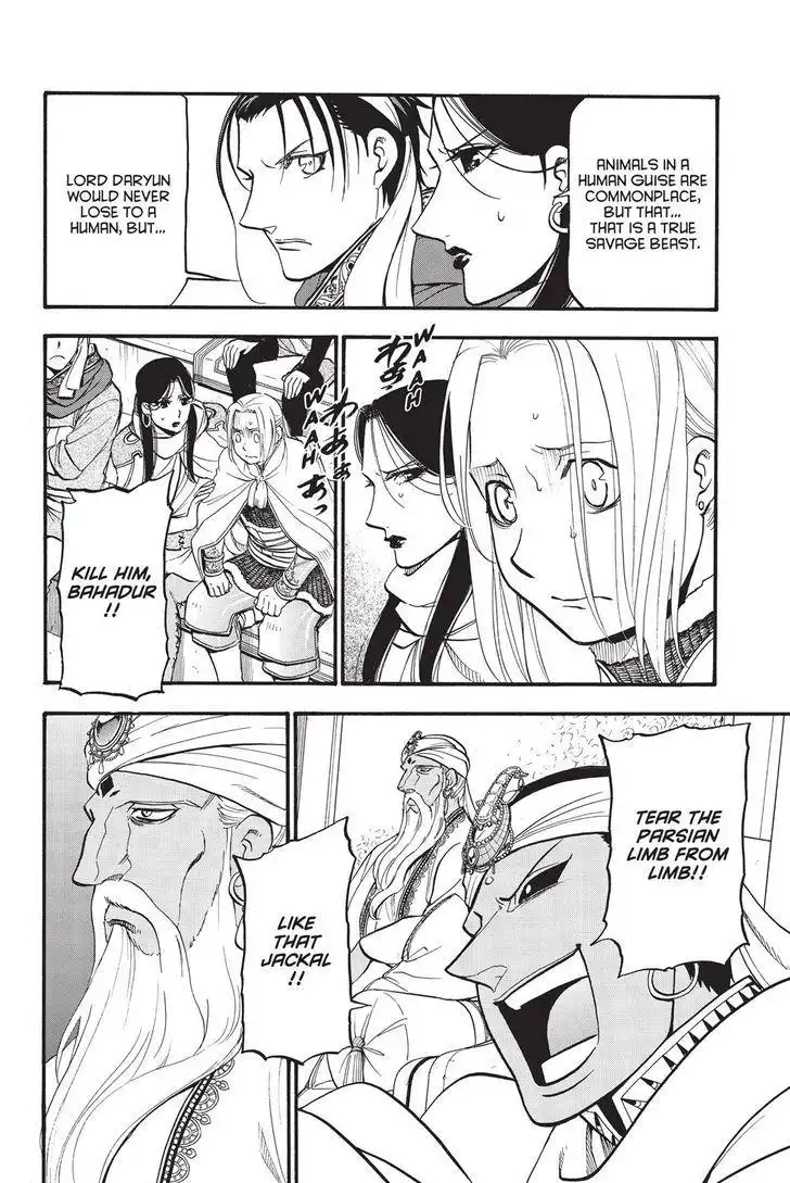 Arslan Senki (ARAKAWA Hiromu) Chapter 50 16